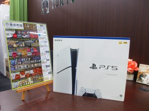 鹿児島市 買取専門 東京市場 天文館 地蔵角交番前店 ゲーム機 ソニー PS5 買取しました。