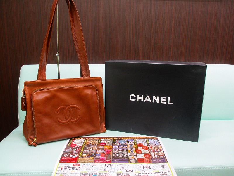 買取専門 東京市場 サンキュー新栄店 ブランド シャネル バッグ 買取しました。