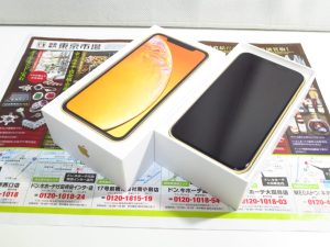 行田市内！買取専門 東京市場 ドンキ 行田持田インター店 アップル製品 iPhone XR 買取しました。