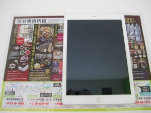 日立市内！買取専門 東京市場 メガドンキ 日立店 Apple アイパッド iPad 買取しました。