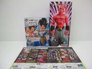 日立市内！買取専門 東京市場 メガドンキ 日立店 玩具 ドラゴンボール フィギュア 買取しました。