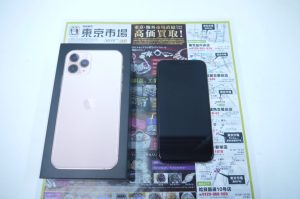 霧島市 買取専門 東京市場 MEGAドンキ.ホーテ霧島隼人店 Apple アイフォン iPhone11 買取しました。