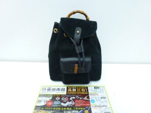 霧島市 買取専門 東京市場 ドンキホーテ霧島隼人店 ブランド グッチ ミニリュック 買取しました。