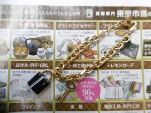 姶良市 買取専門 東京市場 姶良国道10号店 ブランド ルイヴィトン ブレスレット 買取しました。