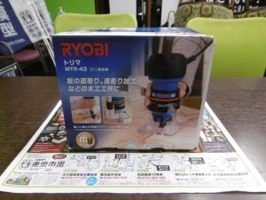 姶良市 買取専門 東京市場 姶良国道10号店 電動工具 リョービ トリマ 買取しました。