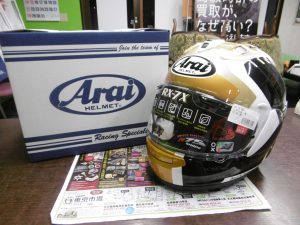 買取専門 東京市場 姶良国道10号店 バイク用品 アライ ヘルメット 買取しました。