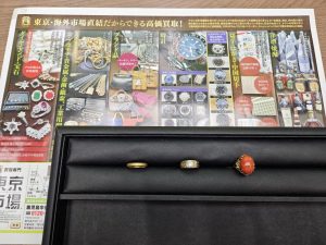 買取専門 東京市場 サンキュー新栄店 貴金属 金製品 買取しました。