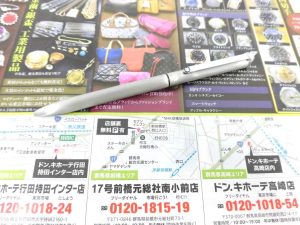 前橋市内 買取専門 東京市場 17号前橋元総社南小前店 ブランド モンブラン ボールペン 買取しました。