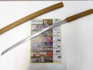 霧島市 買取専門 東京市場 ドンキホーテ霧島隼人店 骨董品 刀剣 刀 買取しました。