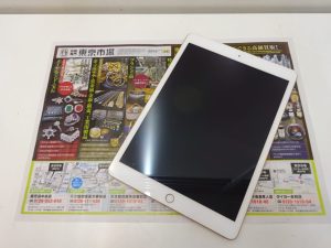 霧島市 買取専門 東京市場 MEGAドンキ.ホーテ霧島隼人店 Apple iPad タブレット 買取しました。