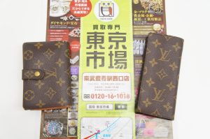 春日部市内！ 買取専門 東京市場 東武豊春駅西口店 ルイヴィトン 財布 メガネケース 買取しました。