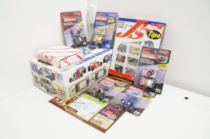 春日部市内！ 買取専門 東京市場 東武豊春駅西口店 タミヤ プラモデル 自動車 レーシングカー 買取しました。