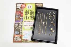 春日部市内！ 買取専門 東京市場 東武豊春駅西口店 金 K18 貴金属 アクセサリー 買取しました。