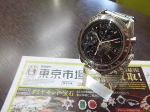 姶良市 買取専門 東京市場 姶良国道10号店 ブランド オメガ 時計 買取しました。