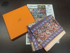 霧島市 買取専門 東京市場 ドンキホーテ霧島隼人店 ブランド エルメス スカーフ 買取しました。