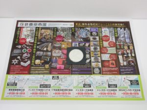 日立市内！買取専門 東京市場 メガドンキ 日立店 オーストリア ターレル 銀貨 買取しました。