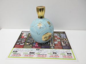 大田原市内！買取専門 東京市場 ドンキホーテ大田原店 中国酒 白酒 荷花 買取しました。