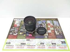 大田原市内！ 買取専門 東京市場 ドンキホーテ大田原店 ニコン ニッコール ズームレンズ 買取しました。