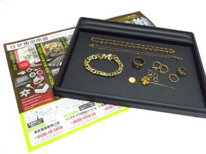 行田市内！買取専門 東京市場 ドンキ 行田持田インター店 貴金属 アクセサリー ジュエリー 買取しました。