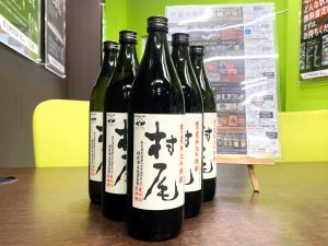 鹿児島市 買取専門 東京市場 天文館 地蔵角交番前店 酒 焼酎 村尾 買取しました。