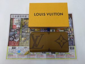 霧島市 買取専門 東京市場 ドンキホーテ霧島隼人店 ブランド ルイヴィトン 長財布 買取しました。