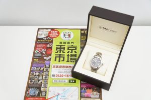 春日部市内！ 買取専門 東京市場 東武豊春駅西口店 タグホイヤー アクアレーサー 買取しました。