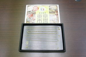 春日部市内！ 買取専門 東京市場 東武豊春駅西口店 金 貴金属 ネックレス K18 ゴールド 買取しました。