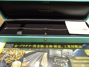 買取専門 東京市場 サンキュー新栄店 ティファニー ブレスレット 買取しました。