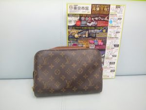 霧島市 買取専門 東京市場 ドンキホーテ霧島隼人店 ブランド ルイヴィトン セカンドバッグ 買取しました。