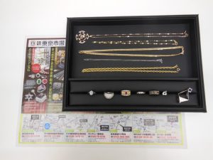 薩摩川内市！ 買取専門 東京市場 タイヨー永利店 貴金属 金 プラチナ 製品 買取しました。