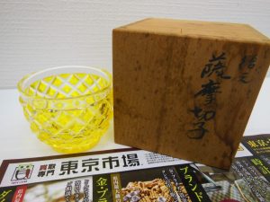 薩摩川内市！ 買取専門 東京市場 タイヨー永利店 工芸品 薩摩切子 猪口 買取しました。