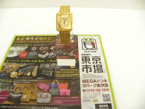 金沢市内 買取専門 東京市場 メガドンキラパーク金沢店 ブランド ピアジェ 腕時計 買取しました。