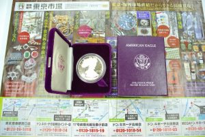 高崎市内 買取専門 東京市場 ドンキホーテ 高崎店 外国銭 記念硬貨 1ドル銀貨 買取しました。