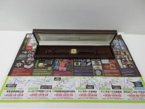 大田原市内！買取専門 東京市場 ドンキホーテ大田原店 ブランド グッチ クオーツ 腕時計 買取しました。