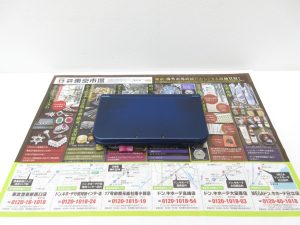 大田原市内！ 買取専門 東京市場 ドンキホーテ大田原店 ゲーム機 任天堂 new3DSLL 買取しました。