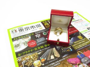 行田市内！買取専門 東京市場 ドンキ 行田持田インター店 カルティエ トリニティ リング 750 買取しました。