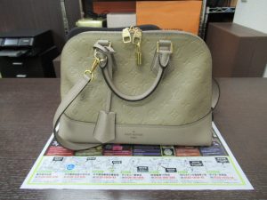 買取専門 東京市場 鹿児島中央店 ブランド ルイヴィトン 2WAYバッグ 買取しました。