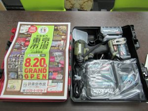 小山市内！買取専門 東京市場 ドンキホーテ小山駅前店 マキタ 充電式インパクトドライバー 買取しました。