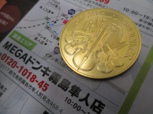 霧島市 買取専門 東京市場 ドンキホーテ霧島隼人店 純金 K24 ハーモニー金貨 買取しました。