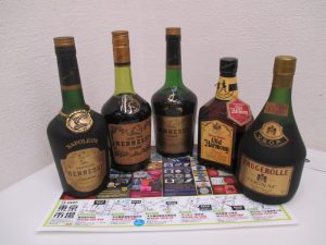 買取専門 東京市場 サンキュー新栄店 輸入酒 洋酒 ブランデー 買取しました。