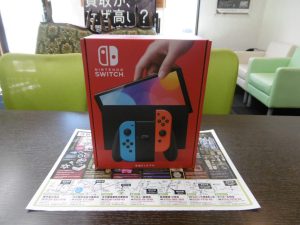 姶良市 買取専門 東京市場 姶良国道10号店 任天堂 ゲーム機 任天堂スイッチ 買取しました。