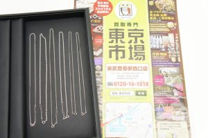 春日部市内！ 買取専門 東京市場 東武豊春駅西口店 プラチナ 貴金属 ネックレス Pt900 Pt850 買取しました。