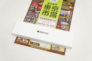 春日部市内！ 買取専門 東京市場 東武豊春駅西口店 アップルウォッチ SE 第2世代 44mm 買取しました。