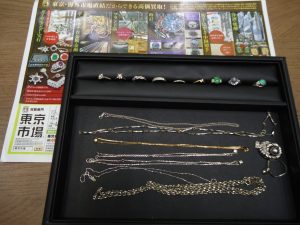 買取専門 東京市場 サンキュー新栄店 貴金属 金 プラチナ 製品 買取しました。