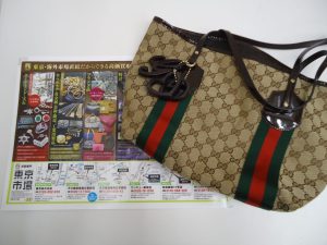 買取専門 東京市場 サンキュー新栄店 ブランド グッチ バッグ 買取しました。