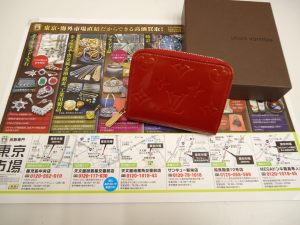 買取専門 東京市場 サンキュー新栄店 ブランド ルイヴィトン 財布 買取しました。