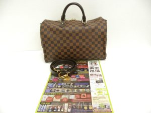 金沢市内 買取専門 東京市場 メガドンキラパーク金沢店 ブランド ルイヴィトン バッグ 買取しました。