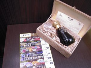 鹿児島市 買取専門 東京市場 天文館 地蔵角交番前店 酒 洋酒 ブランデー 買取しました。