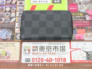 日立市内！買取専門 東京市場 メガドンキ 日立店 ブランド ヴィトン コインケース 買取しました。