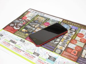 行田市内！買取専門 東京市場 ドンキ 行田持田インター店 アップル製品 iPhone SE 買取しました。